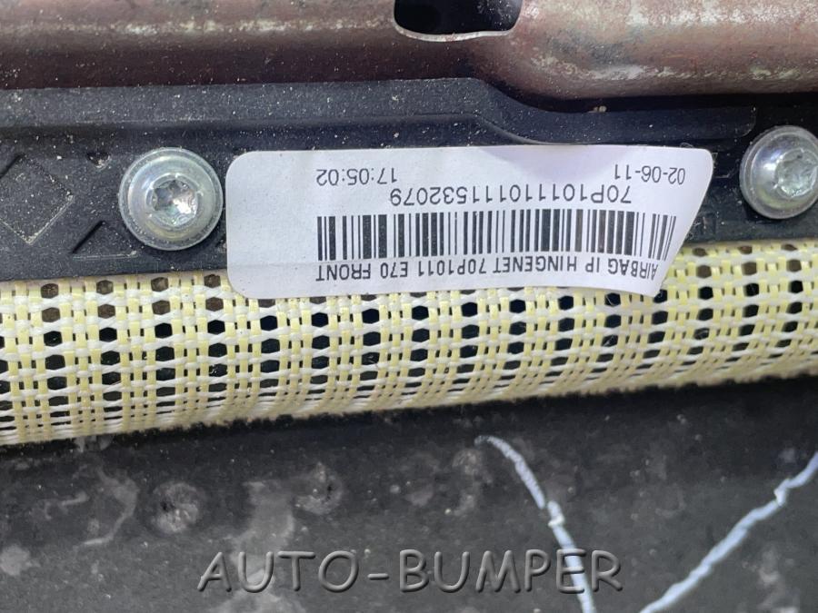 BMW E70/E71 Консоль панели приборов (торпедо) 70W101104, 51456974547